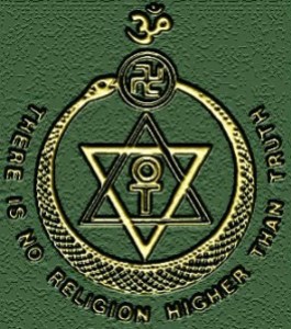 Theosophical Society Logo with Swastika